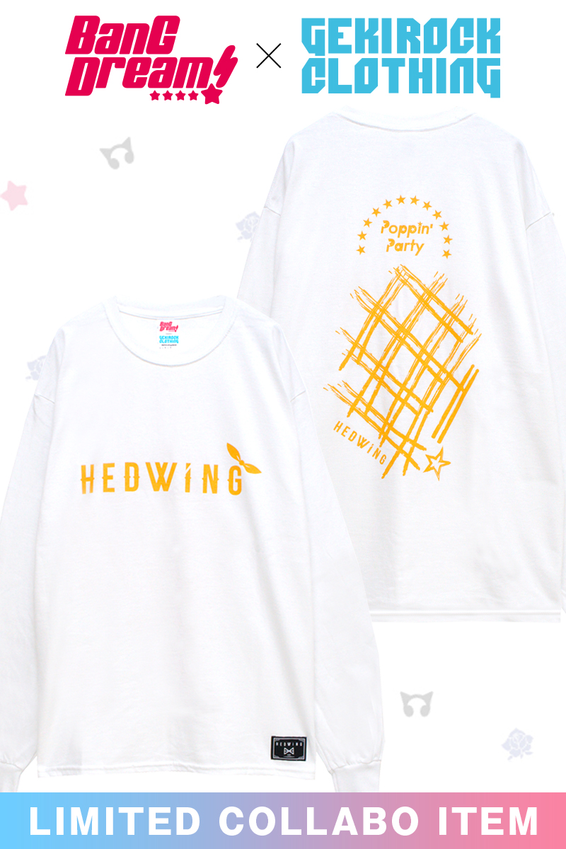 【バンドリ!×ゲキクロ 第2弾復刻】HEDWiNG×山吹沙綾コラボ 限定 L/S Tシャツ