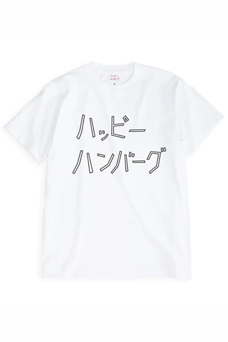 ハッピーハンバーグ ロゴプリント Tシャツ WHITE