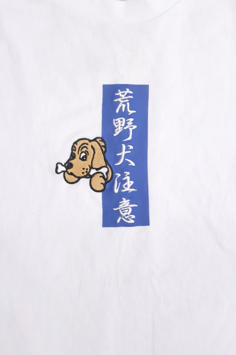 予約商品】荒野行動 × GALFY × GEKIROCK CLOTHING 荒野犬Tシャツ