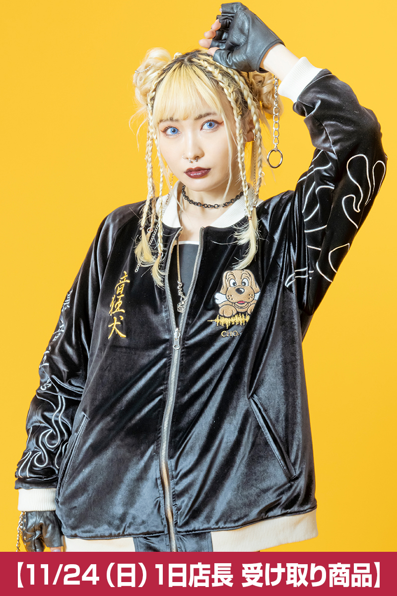 1日店長受取商品】わかざえもん × GALFY × GEKIROCK CLOTHING 1日店長受取商品】わかざえもん × GALFY × GEKIROCK CLOTHING