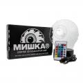 MISHKA(ミシカ) 91344 LED LAMP