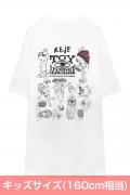 【予約商品】れじぇくん×TOY MACHINE コラボ・Tシャツ WHITE(キッズサイズ)