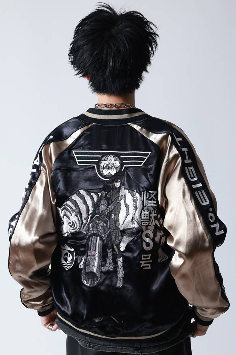 怪獣8号 × P.N UNDERGROUND 亜白ミナスカジャン - Black × Gold