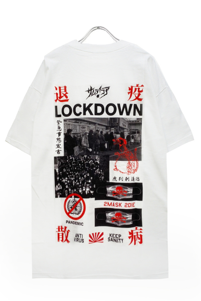 SAMURAI CORE SR-TE-002D 遠慮なく外出したいなぁ TEE WHITE