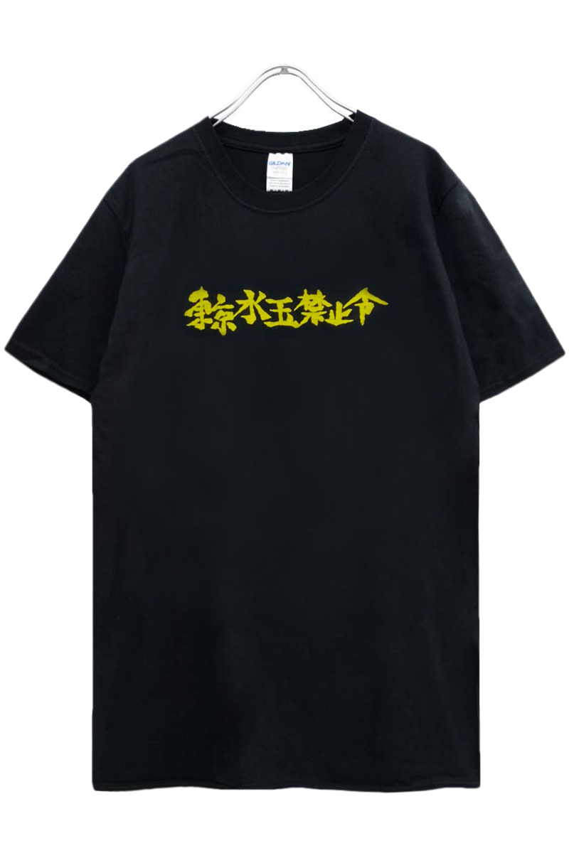 SAMURAI CORE SR-TE-014D 東京水玉禁止令 TEE BLACK / ロック