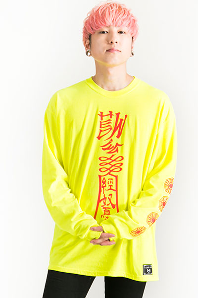 HEDWiNG Chinese Zombie Longsleeve T-shirt Lime