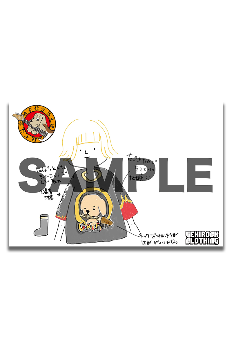 わかざえもん×GALFY×GEKIROCK CLOTHING 四本弦左指天使 Tee