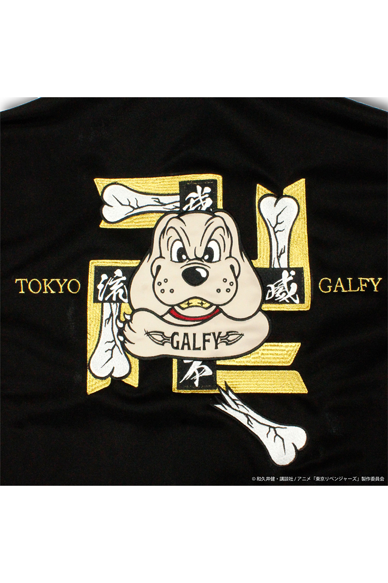 ロックファッション、バンドTシャツ のGEKIROCK CLOTHING / 【予約商品