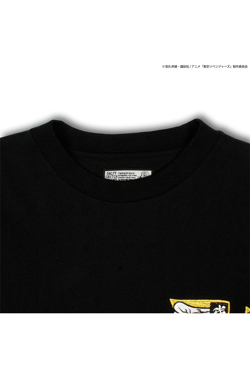 ロックファッション、バンドTシャツ のGEKIROCK CLOTHING / GALFY