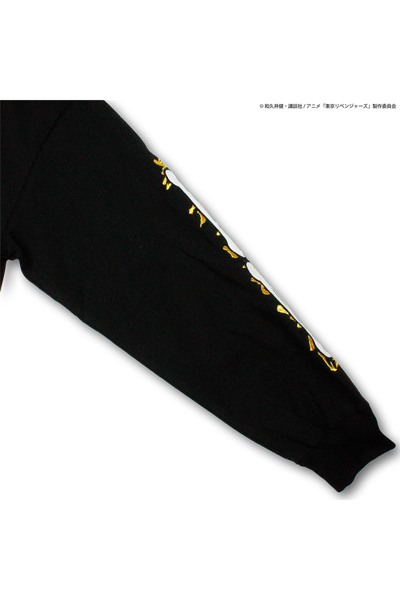 ロックファッション、バンドTシャツ のGEKIROCK CLOTHING / GALFY