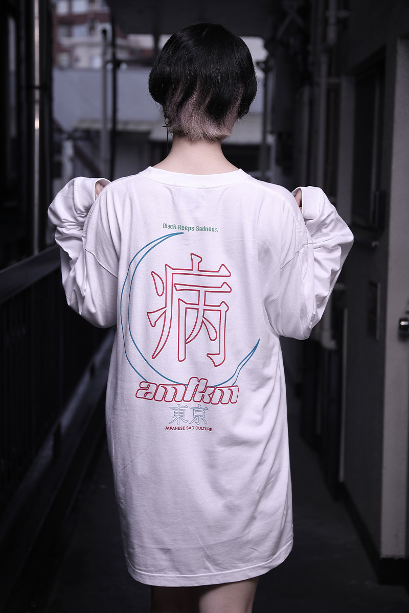 アマツカミ 病少女/insecure L/S T-shirt WHITE