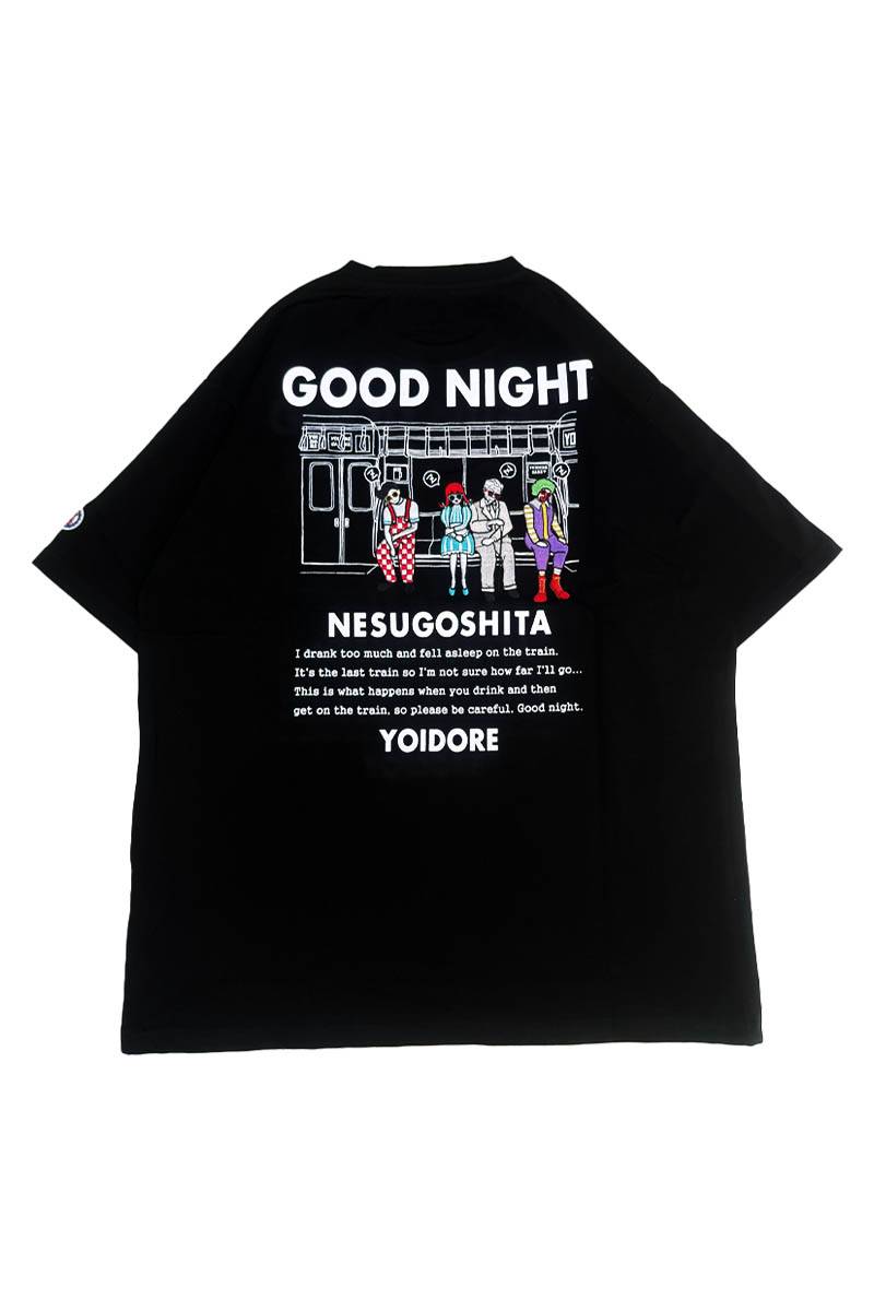 YOIDORE (ヨイドレ) 電車寝過ごしたTee - Black