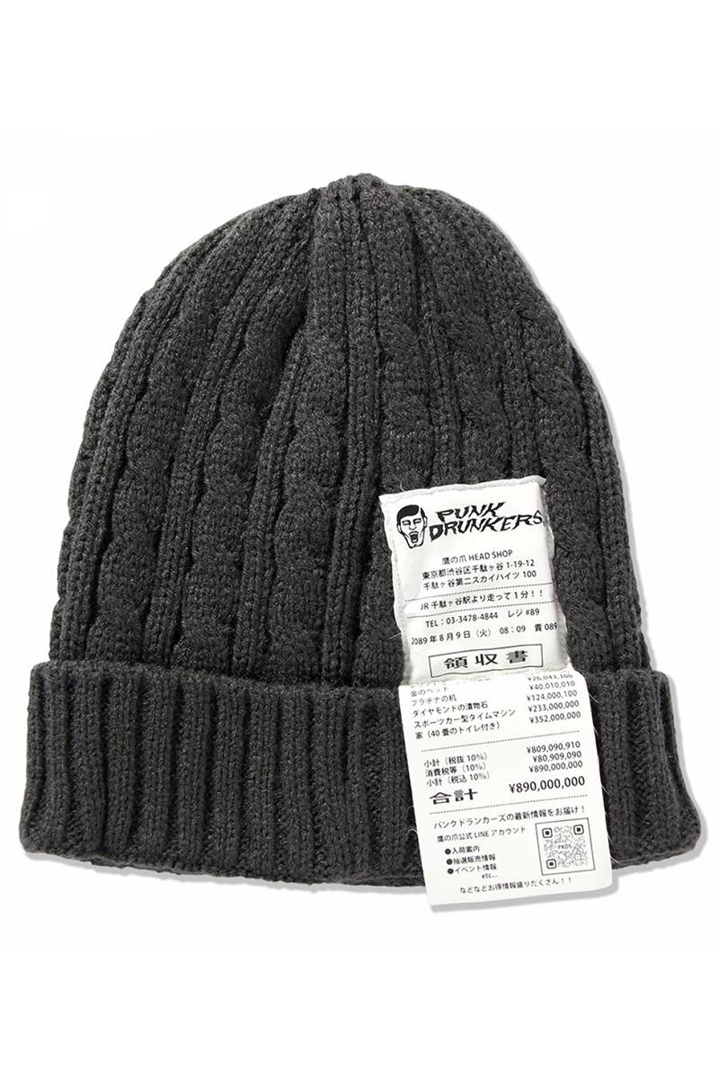 PUNK DRUNKERS (パンクドランカーズ)レシートニットCAP - GRAY