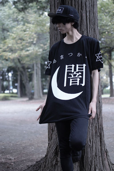 アマツカミ 「月闇」 T-shirts