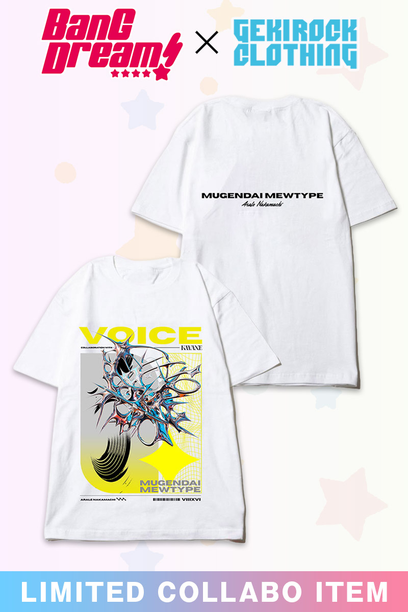 【予約商品】仲町 あられ×KAVANE Clothing コラボ・Tシャツ