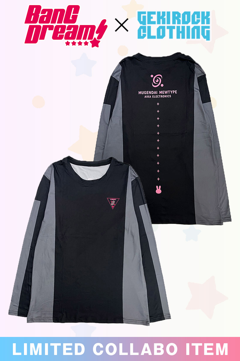 【予約商品】宮永 ののか×AIKA ELECTRONICS コラボ・ロンT