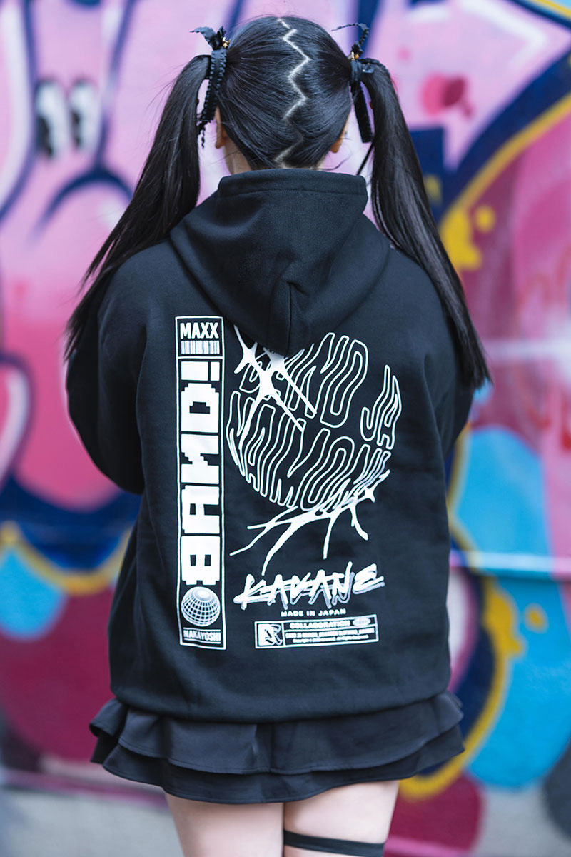 バンドじゃないもん！MAXX NAKAYOSHI×GEKIROCK CLOTHING×KAVANE
