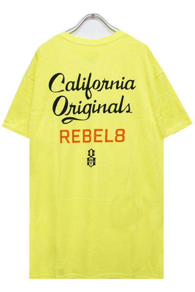 REBEL8 LACQUER SST NEON