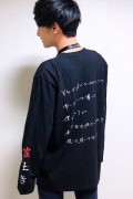 【ゲキクロ限定】 This is LAST×ゲキクロ コラボロンT BLACK