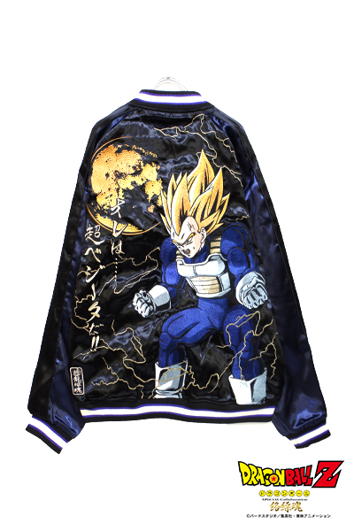 ロックファッション、バンドグッズのGEKIROCK CLOTHING / 【絡繰魂