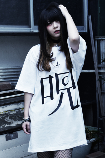 アマツカミ 呪釘/Curse T-shirts White