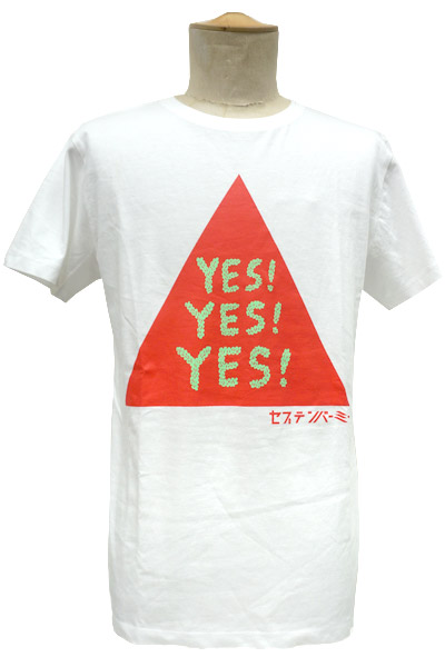 セプテンバーミー YES! YES! YES! Tシャツ 白