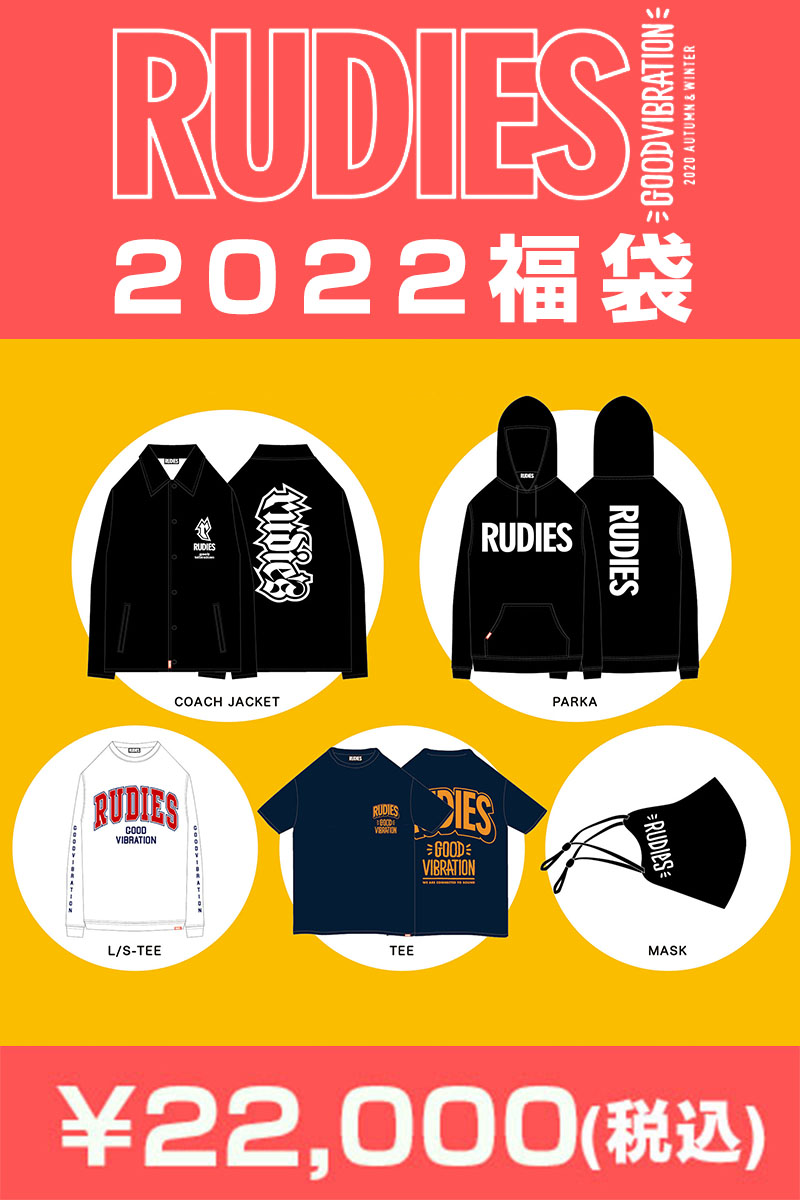 RUDIE'S (ルーディーズ) 2022 福袋 -NEW YEAR BAG-