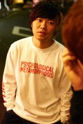 PSYCHOLOGICAL METAMORPHOSIS PLMP-17-06 PMLP L/S LOGO WHITE