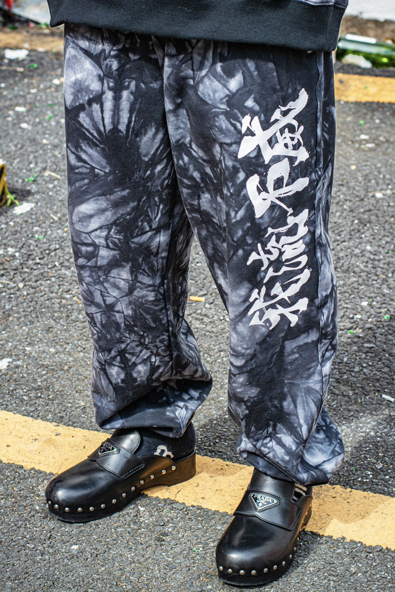 【単品販売】へきトラ劇場×GALFY×GEKIROCK CLOTHING 開店!!!! スウェットパンツ BLACKタイダイ