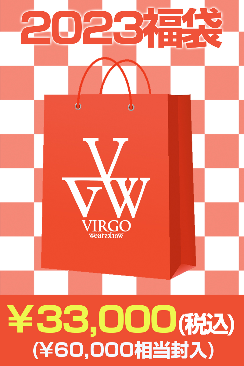 【予約商品】VIRGOwearworks 2023年 ゲキクロオリジナル福袋 30000