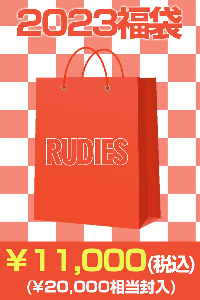 【予約商品】RUDIE’S 2023年 ゲキクロオリジナル福袋 10000
