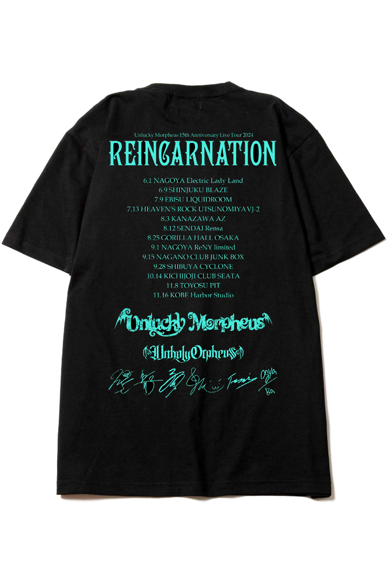 Unlucky Morpheus×GEKIROCK CLOTHING×CIVARIZE 限定ドルマンT