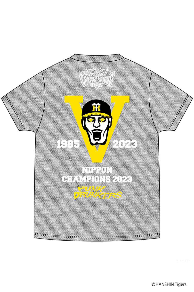 【予約商品】PUNK DRUNKERS(パンクドランカーズ) ［PDSx阪神タイガース］2023ARE OF ARE.TEE GRAY