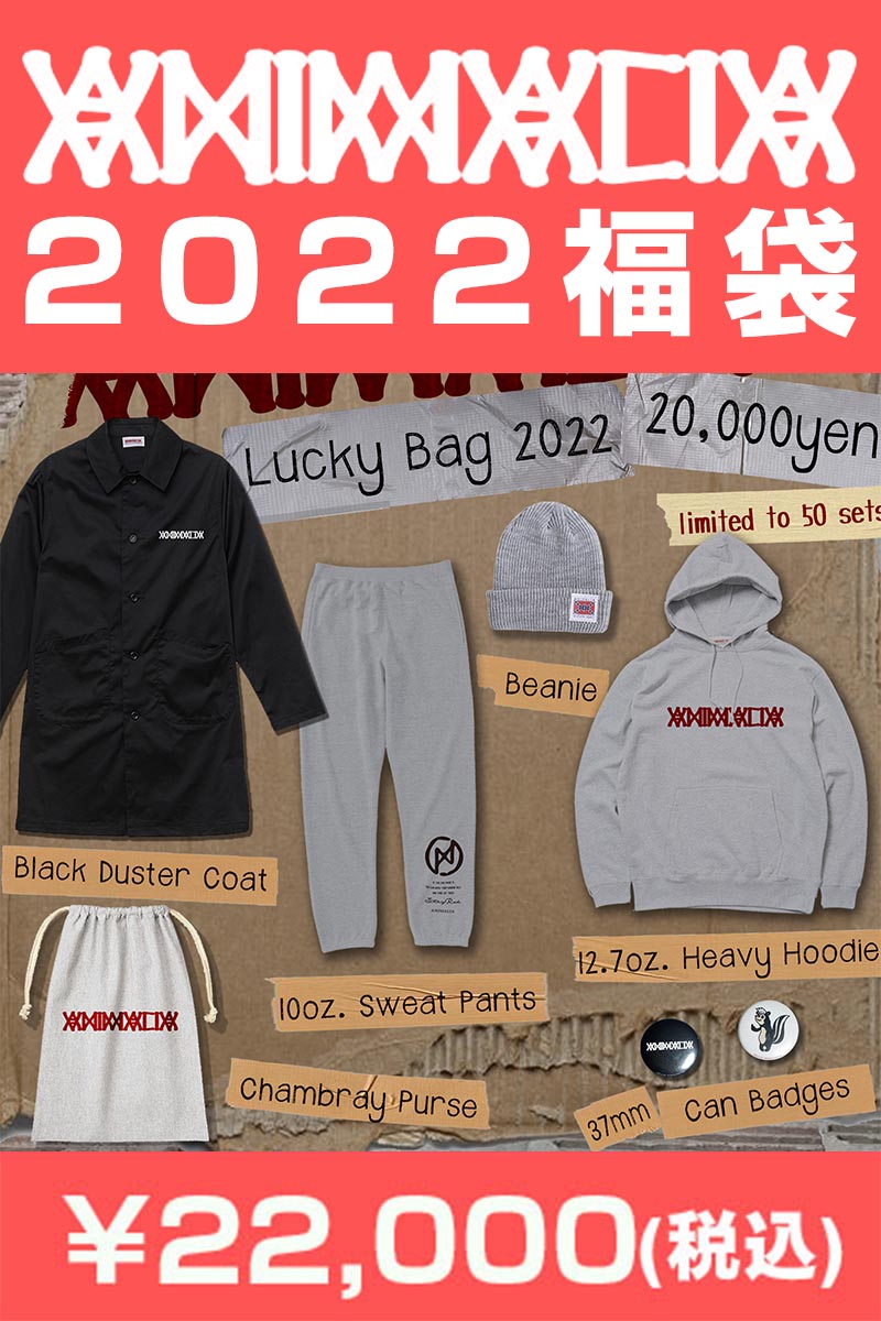 ANIMALIA 2022 福袋 -NEW YEAR BAG-