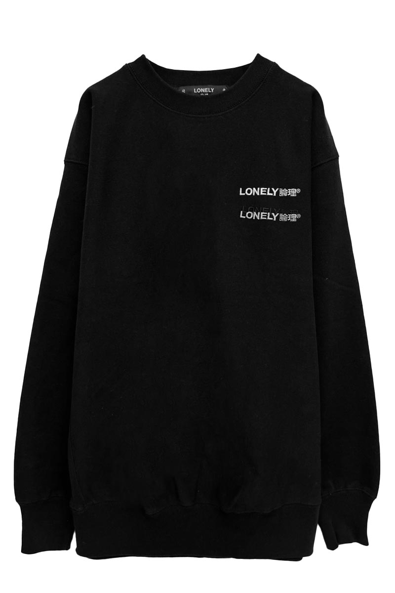 LONELY論理 3EMBROIDERY CREWNECK BLACK