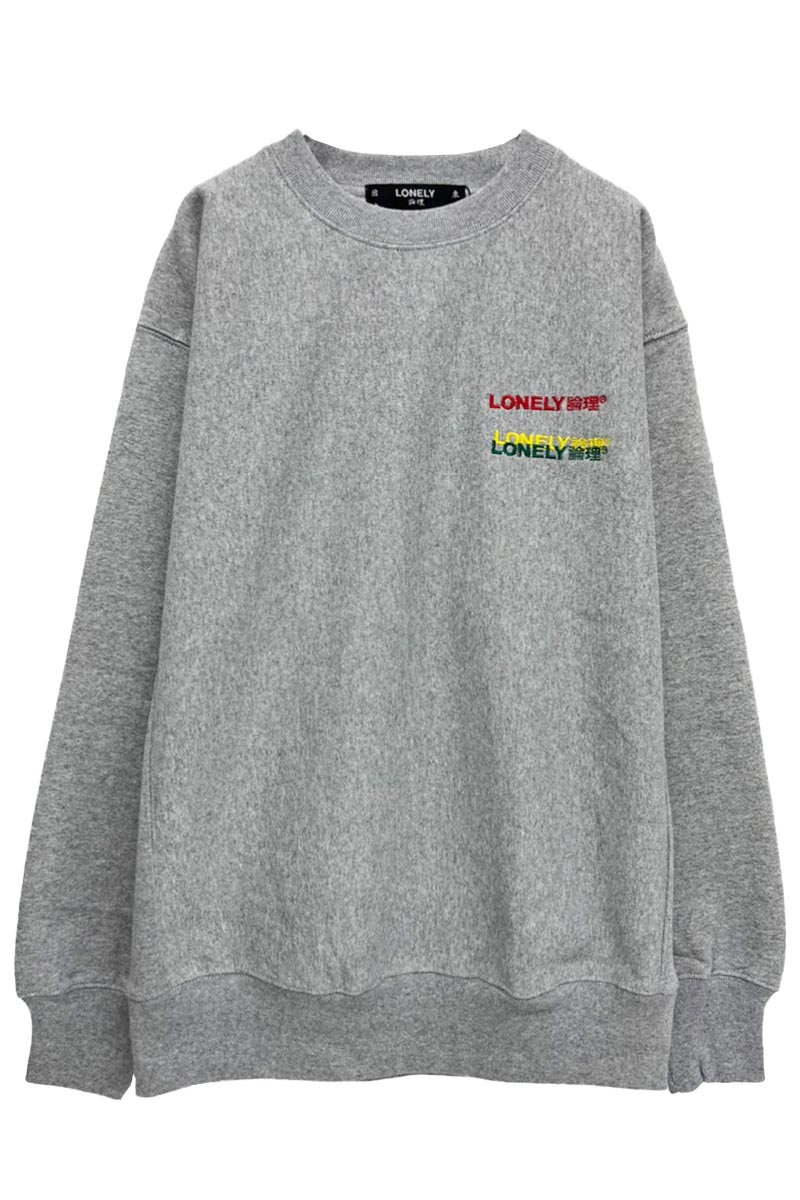 LONELY論理 3EMBROIDERY CREWNECK GRAY