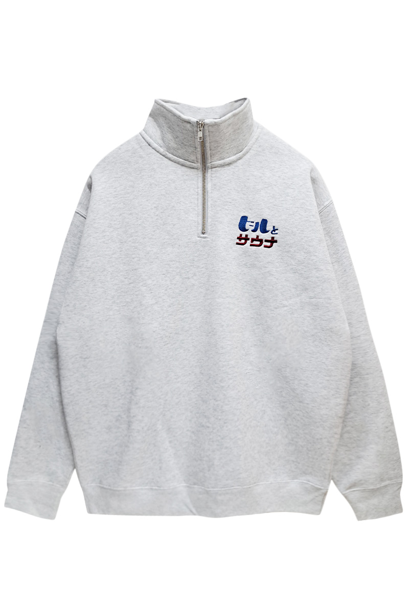 ふくだビールとサウナ®刺繍half zipsweat – One Drop（ワン