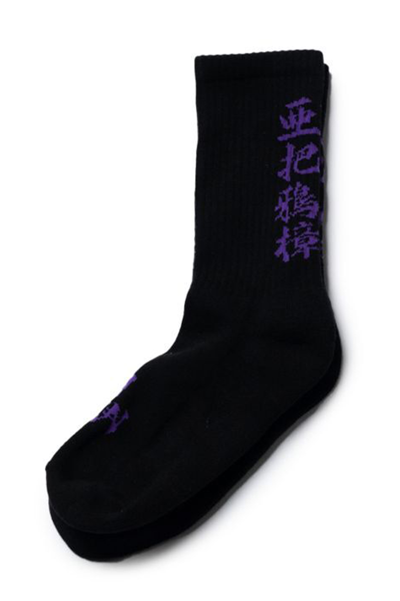 VIRGO(ヴァルゴ) KANJI SOX BLACK