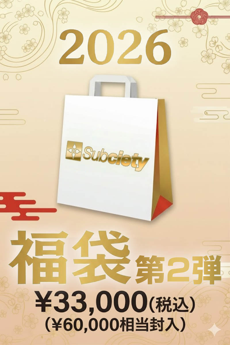 【数量限定予約商品】Subciety(サブサエティ) 2026年 ゲキクロオリジナル福袋 第2弾 30000