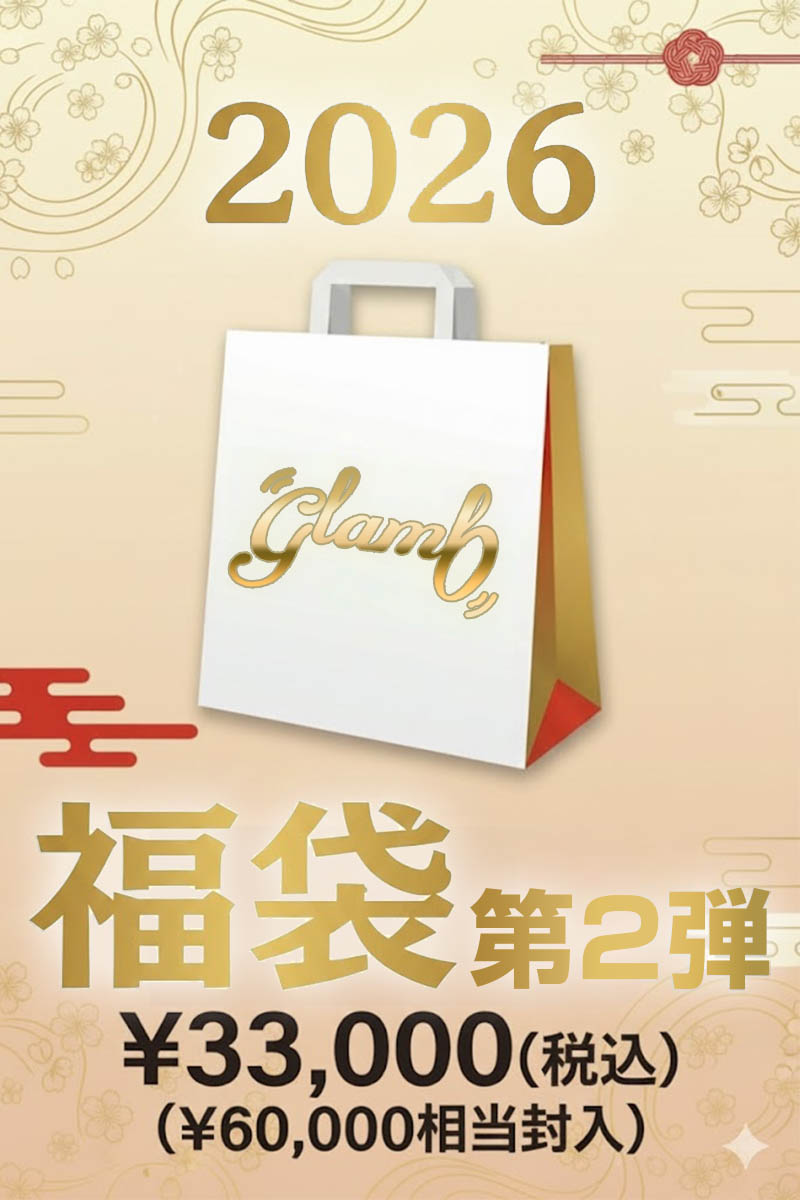 【数量限定予約商品】glamb (グラム) 2026年 ゲキクロオリジナル福袋 第2弾 30000