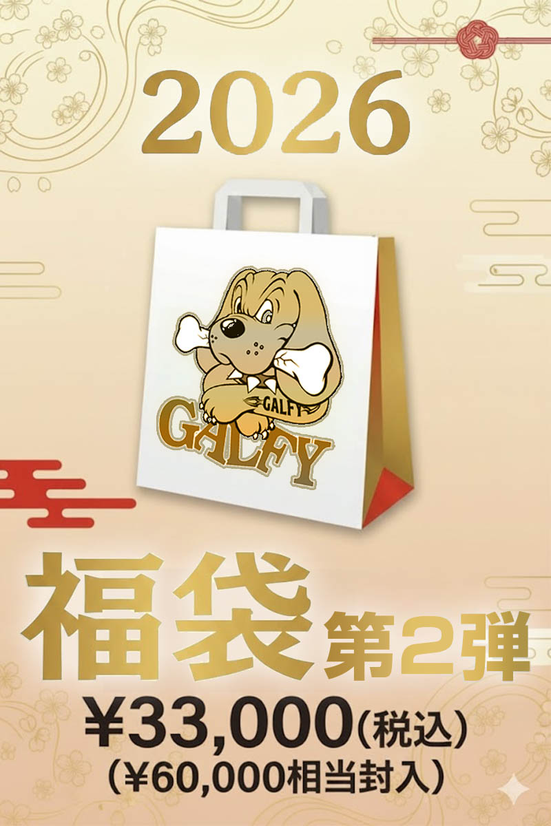 数量限定予約商品】GALFY (ガルフィー) 2026年 ゲキクロオリジナル福袋