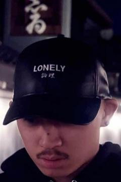 LONELY論理 LOGO PU LEATHER CAP BLACK