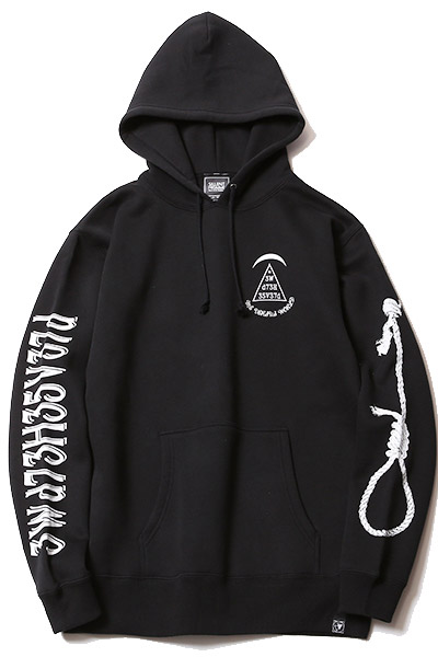 SILLENT FROM ME HUNGED -Pullover- BLACK