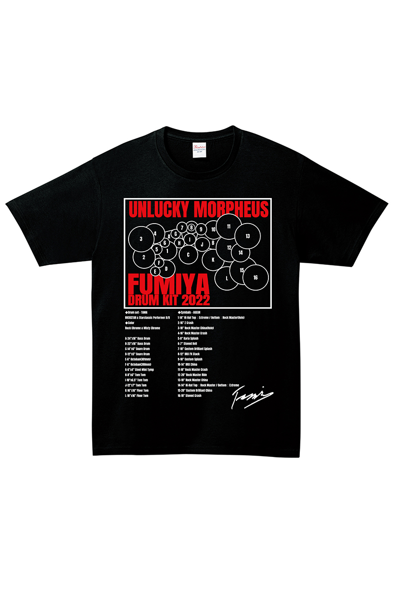 【予約商品】Unlucky Morpheus FUMIYA生誕Tシャツ