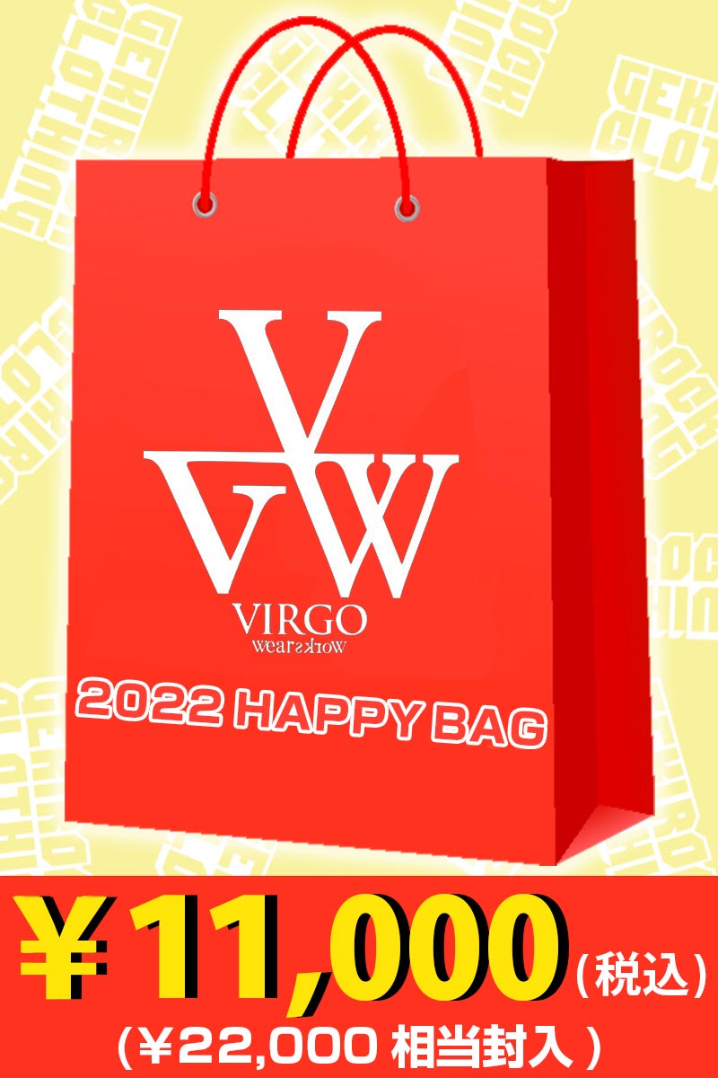 【予約商品】VIRGO 2022年 ゲキクロオリジナル福袋 10000