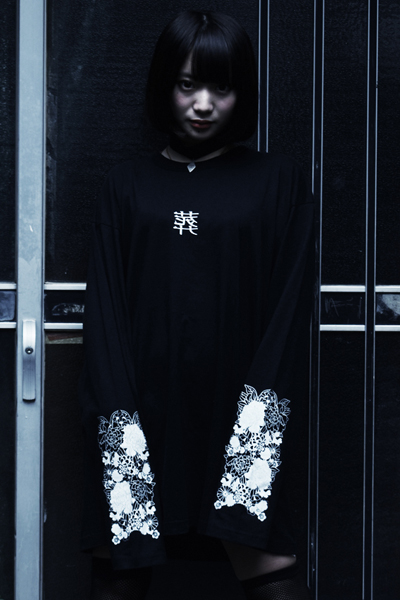 アマツカミ 葬/Burial Long T-Shirts Black