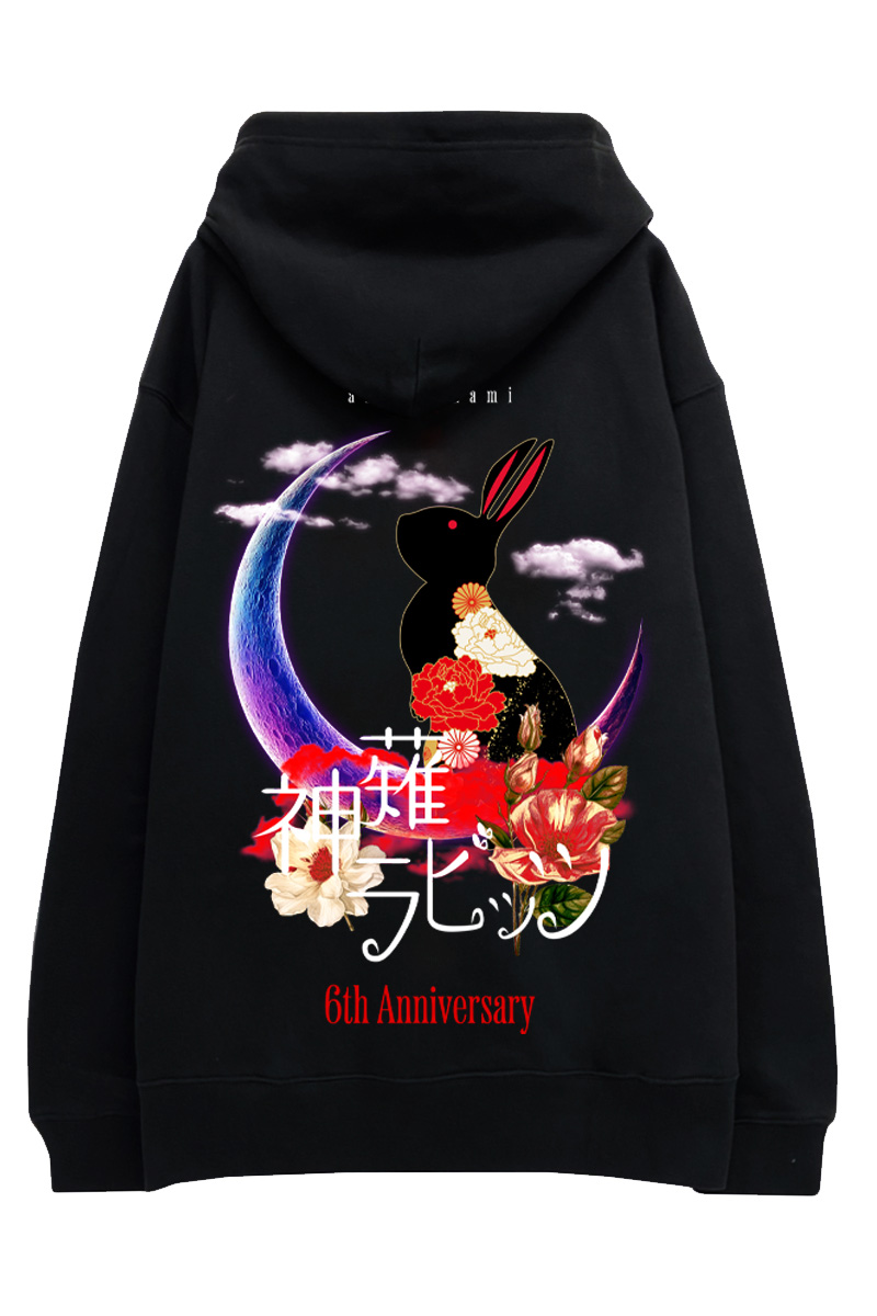 神薙ラビッツ×アマツカミ× GEKIROCK CLOTHINGコラボ第2弾ジップ・パーカー