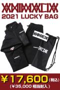 ANIMALIA 2021 LUCKY  BAG