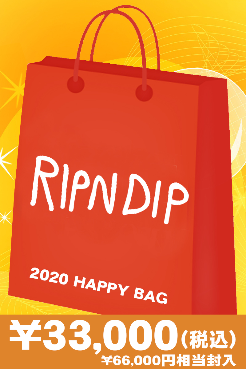 【予約商品】RIPNDIP 2020年 ゲキクロオリジナル福袋 30000