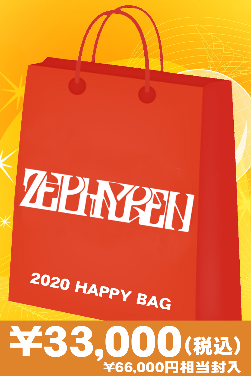 【予約商品】Zephyren 2020年 ゲキクロオリジナル福袋 30000